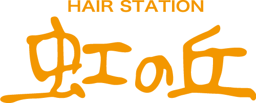 HAIR STATION 虹の丘ロゴ